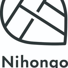 日本語講師募集