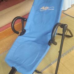 AB Lounge EX エクササイズ&フィットネス