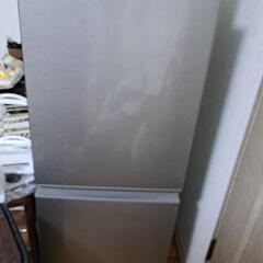 家電 キッチン家電 冷蔵庫