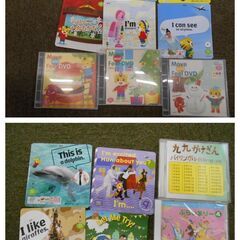 ◆お引取り限定/三重県/値引不可◆中古、未開封混在ベネッセこどもチャレンジDVD、ヤマハ音楽システムCD、他などまとめて（J-161）の画像
