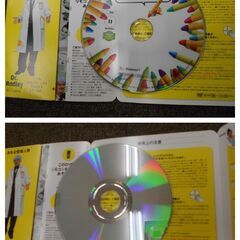 ◆お引取り限定/三重県/値引不可◆中古、未開封混在ベネッセこどもチャレンジDVD、ヤマハ音楽システムCD、他などまとめて（J-161）の画像