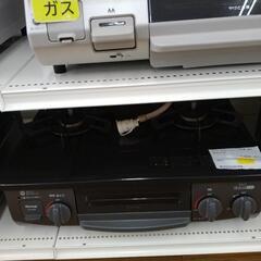 Rinnaiガス テーブル 23年製 都市ガス用        ...