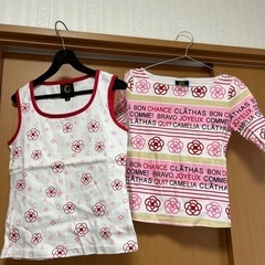 クレイサス2枚セット