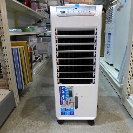 シィー・ネット 水冷風扇 CRA106WH 2023年製【モノ市場東海店】147