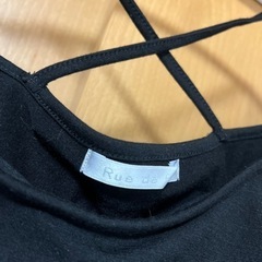 Rue de Bカットソーの画像
