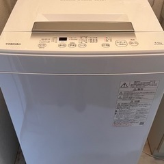 【美品】洗濯機　TOSHIBA 4.5kg 一人暮らし　全自動洗濯機
