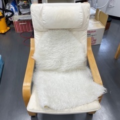 IKEA POANG 1人がけソファ