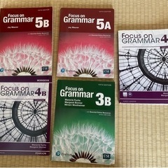 Focus on Grammar 5冊セット　英語テキストブック