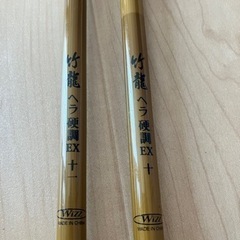 ヘラブナ鯉　のべ竿　硬調10尺 12尺 アルファタックル ロッド...