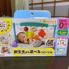 子供用品 ベビー用品 おむつ、トイレ用品