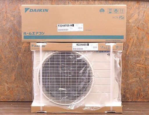 札幌発 新品未使用 ダイキン/DAIKIN ルームエアコン Eシリーズ S224ATES-W ホワイト 2024年モデル 冷暖房 6畳程度 100V