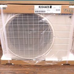 札幌発 新品未使用 ダイキン/DAIKIN ルームエアコン Eシリーズ S224ATES-W ホワイト 2024年モデル 冷暖房 6畳程度 100Vの画像