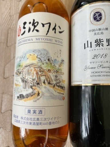 ワイン