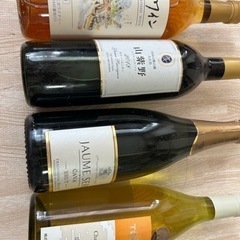 ワイン