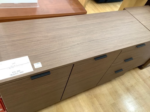 【トレファク神戸新長田】ニトリのサイドボード入荷しました！!【取りに来れる方限定】
