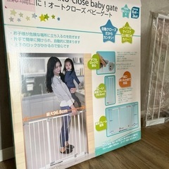子供用品 ベビー用品 安全、保護グッズの画像