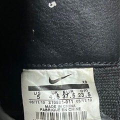 23.5　NIKE スエードの画像