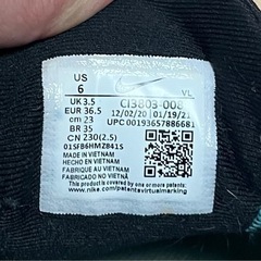 23　NIKE シューズの画像