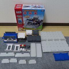 トミカタウンビルドシティ　警察署　（非売品おまけ付き）