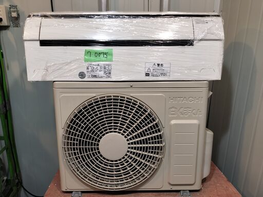 決定済ワ0075 日立2015年式2.2kw6畳適用35000円＠標準工事込み大阪市内価格
