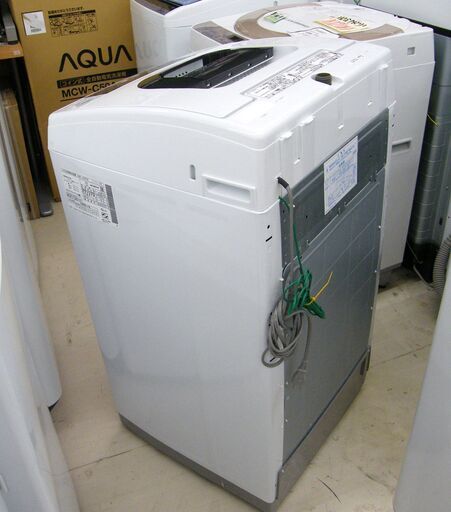 ②日立 2016年製 5.0㎏ 洗濯機 NW-5WR 5kg HITACHI 家電 札幌市 厚別区