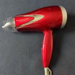 ヘアドライヤー  KOIZUMI KHD-9300の画像