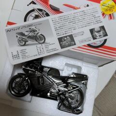 世界の名車シリーズ　vol．40 ホンダNSRの画像