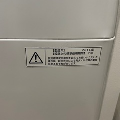 洗濯機の画像