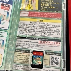 
Switch ソフト 釣りスピリッツ & 釣りスピリッツ専用 Joy-Con アタッチメントの画像