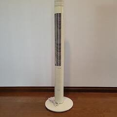 扇風機
