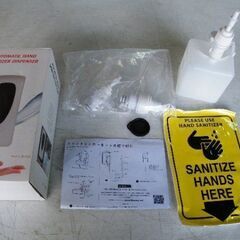 自動 アルコールディスペンサー JE-06S ロングスタンド付き■センサー式・大容量1000ml・除菌 消毒■C-1378の画像