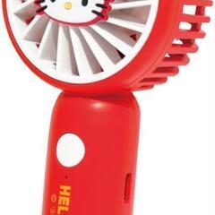 新品☆【家電】サンリオ キティ 扇風機