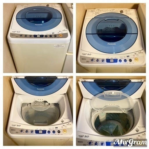 ◆全自動洗濯機【パナソニック】5kg 洗浄力＆省エネNA-FS50H3／水道,排水ホース付き／ブルー