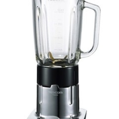 【予約中】テスコム ミキサー 1000ml