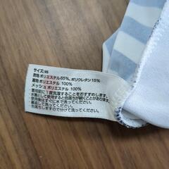 サイズ95 ボーダー・ハート 水着の画像