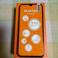 値下げ！早い者勝ち　中古美品シムフリースマホ　日本語取説ありの画像