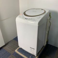 (240711)【30％値下げ】　東芝　電気洗濯乾燥機　AW-8...