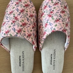 取引完了　未使用　Hibiya Kadan スリッパ