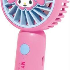 新品☆【家電】サンリオ  マイメロディ 扇風機