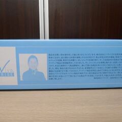 未使用品 HULOCK ビバライズ 真空保存容器3種3個&真空保存袋2種20枚＆真空ポンプセット タッパー 手動式 苫小牧西店 の画像