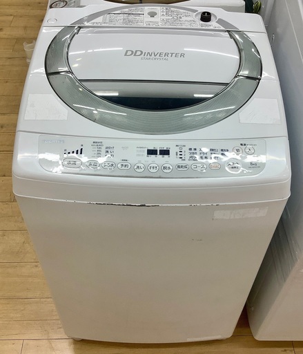 TOSHIBA(東芝)全自動洗濯機　8.0kgのご紹介です！