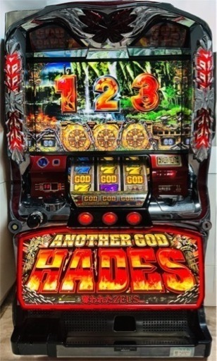 札幌、苫小牧、千歳、恵庭取引可能【5号機ハーデス】実機　不要機　家庭用電源