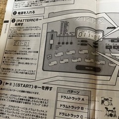宅録　ドラムマシーン　Zoom rhythm trak234の画像