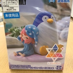 【トレファク神戸新長田店】スパイファミリーのアーニャ・フォージャ...