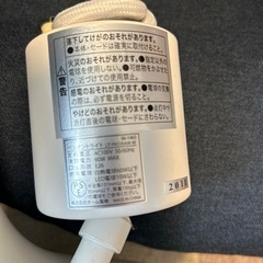 ペンダントライトの画像