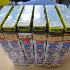 ◆お引取り限定/三重県/値引不可(値引きコメント返信不可)◆中古  コロッケ! VHSビデオ 6本   [G-89]の画像