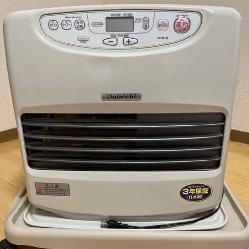 美品 ダイニチ 石油ファンヒーター 日本製