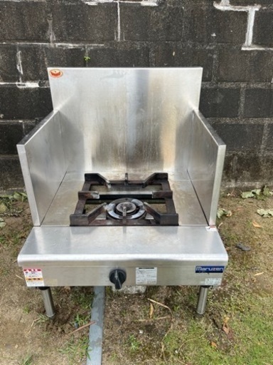 中古】スープレンジ マルゼン RGS-077D 幅750×奥行750×高さ450 LPガス 業務用】