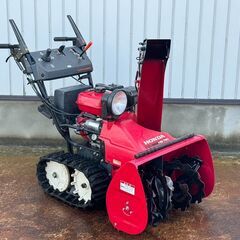 punkworkshop minibox(brook) タイプB