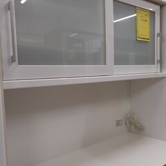 【U2106】食器棚 ニトリ ホワイト